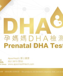 孕媽媽 DHA Test