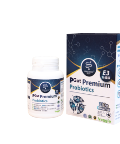 PGut準腸康 Premium 益生菌 3
