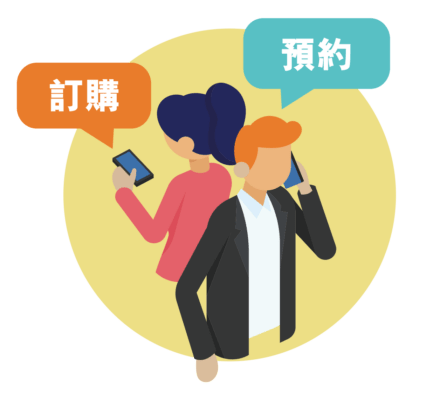 #20210423 ApexHealth Covid Icons for the website & Booking Order