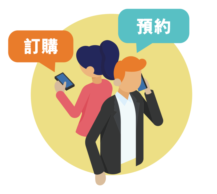 #20210423 ApexHealth Covid Icons for the website & Booking Order