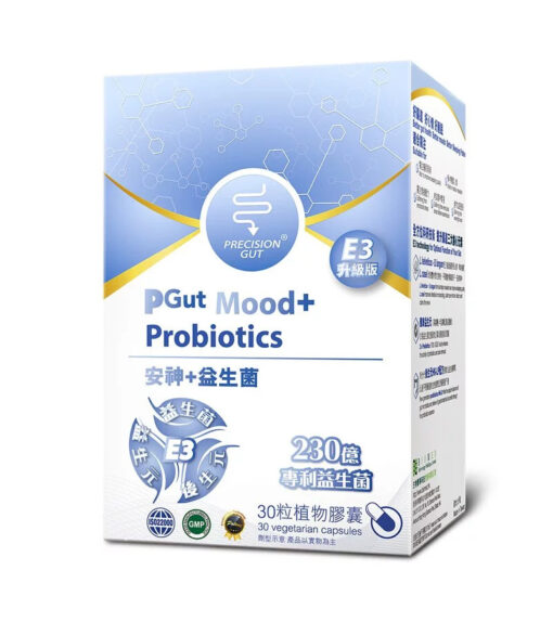 PGut Mood + Probiotics E3
