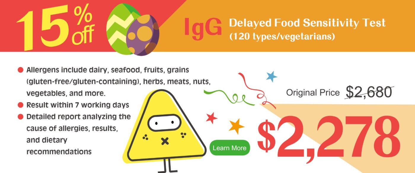 IgG Delayed Food Sensitivity Test (120 typesvegetarians)