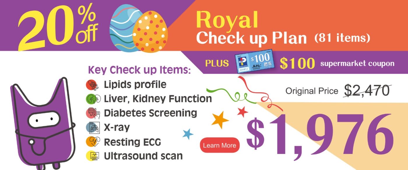 Royal Check Up Plan_Easter Promotion