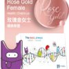 Rose Gold Female Health Check-up Plan 玫瑰金女士健康檢查_v2