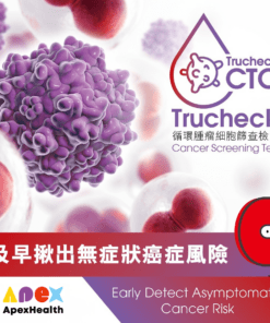 Trucheck CTC Cancer Screening