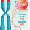檢測端粒長度測試 Telomere-min