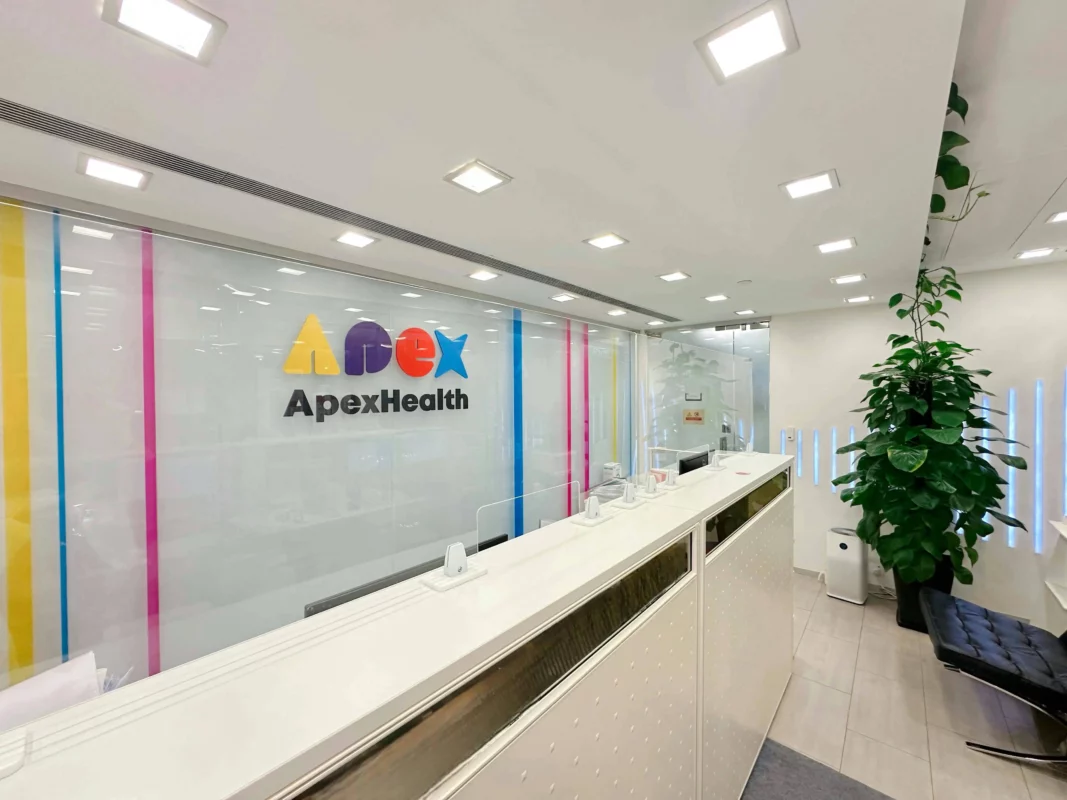 ApexHealth Testing Center Front 檢測中心