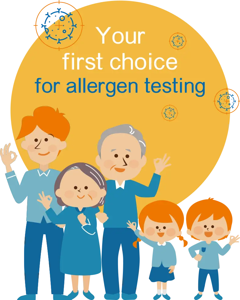 New Launched IgE Pro Max