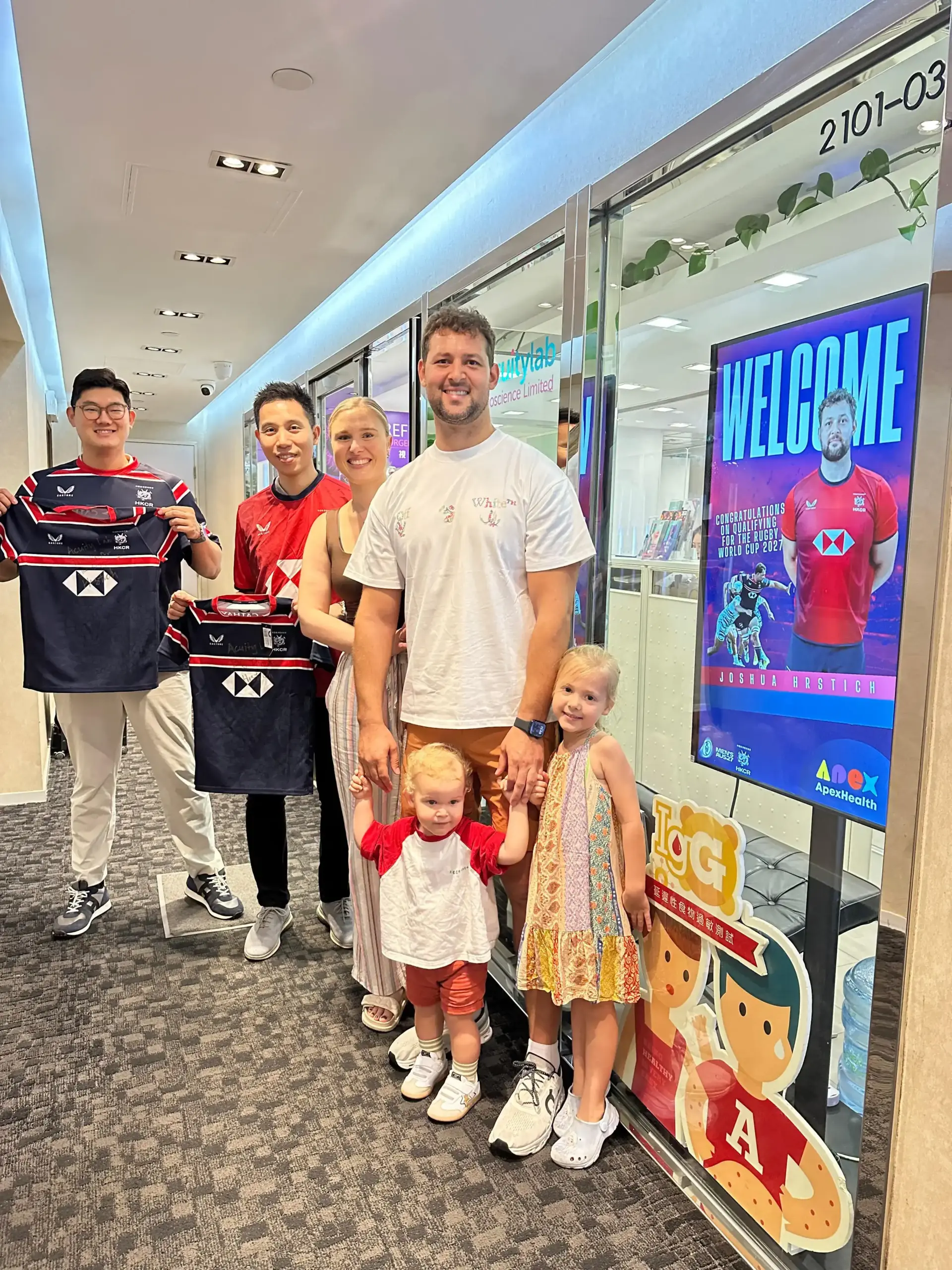 Joshua family welcoming at ApexHealth_compressed