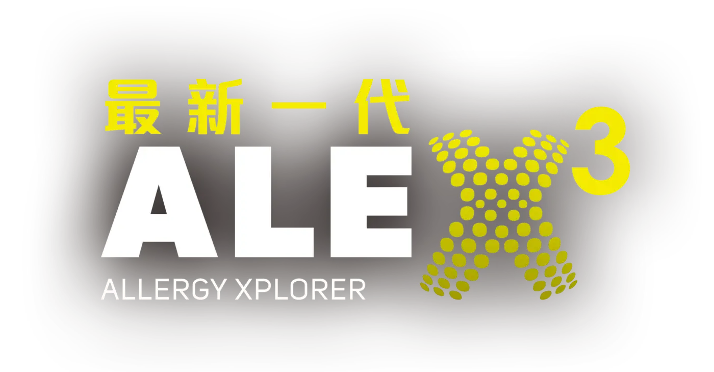 ALEX 3 logo 敏感測試 - ApexHealth